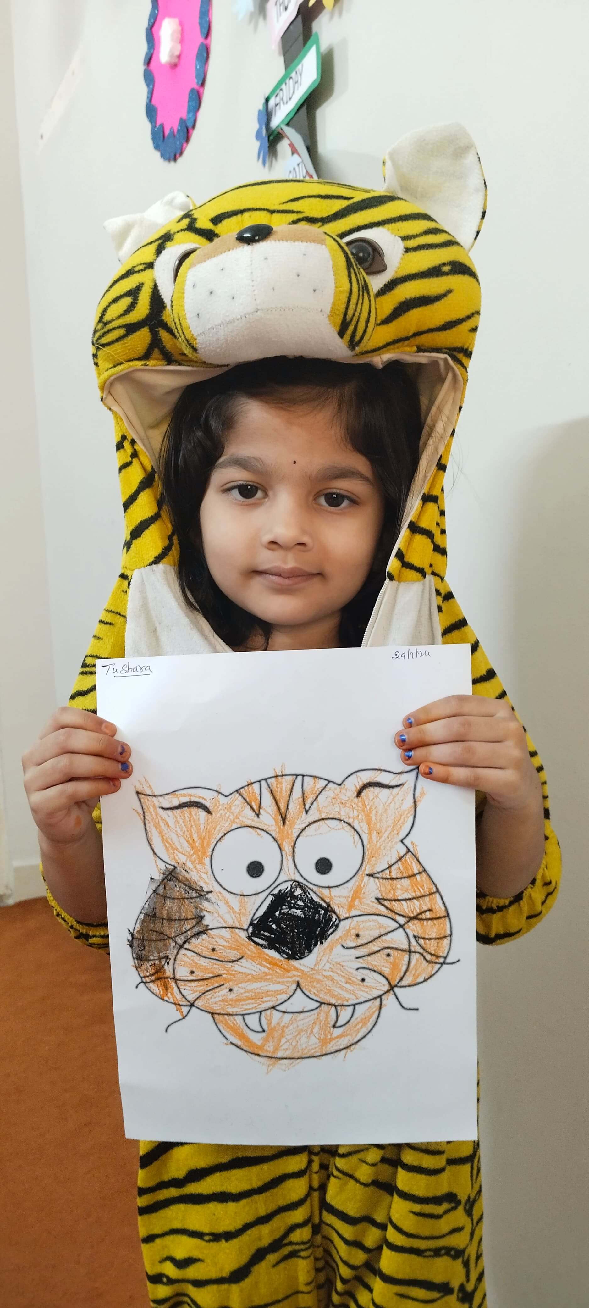 Play School Vivekananda Nagar, Rupaidiha